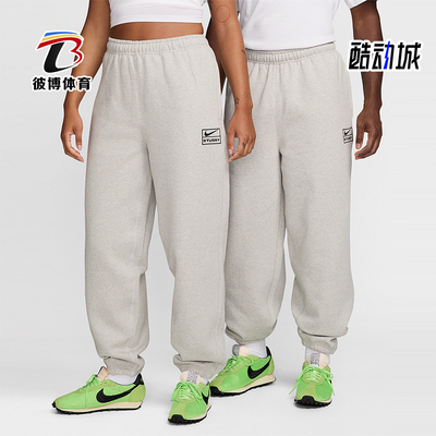 耐克男女运动保暖宽松束脚长裤