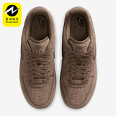 HV4406 Nike 200 Force 1女士耐磨复古运动系带休闲鞋 耐克正品 Air