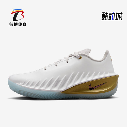 Nike/耐克正品G.T. CUT 4 CNY EP男士缓震经典篮球鞋IB6728-100