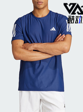 Adidas/阿迪达斯正品OTR B TEE 男士跑步透气短袖T恤IN1502