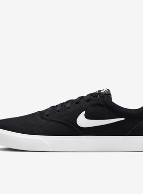 Nike/耐克正品SB Charge Canvas男士休闲运动耐磨板鞋CD6279-002