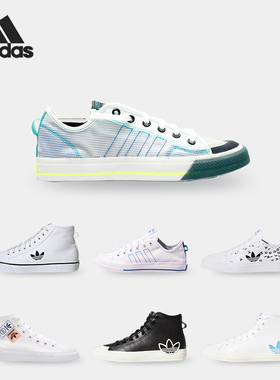Adidas/阿迪达斯正品三叶草 NIZZA女子复古运动休闲板鞋 FW9947