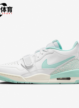 Nike/耐克正品JORDAN女士气垫透气防滑时尚耐磨篮球鞋 HJ9041-100