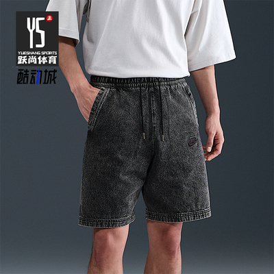 Nike/耐克正品Sportswear男士水洗牛仔透气经典短裤IF2858-010