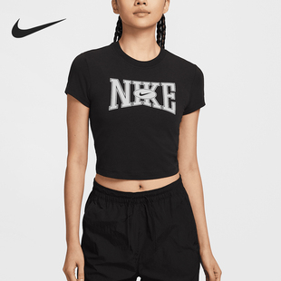印花透气T恤HQ1710 Nike 短款 耐克正品 010 Sportswear女士修身