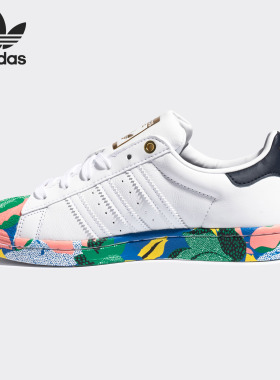 Adidas/阿迪达斯正品三叶草 SUPERSTAR W 女子跑步运动鞋 FW2526