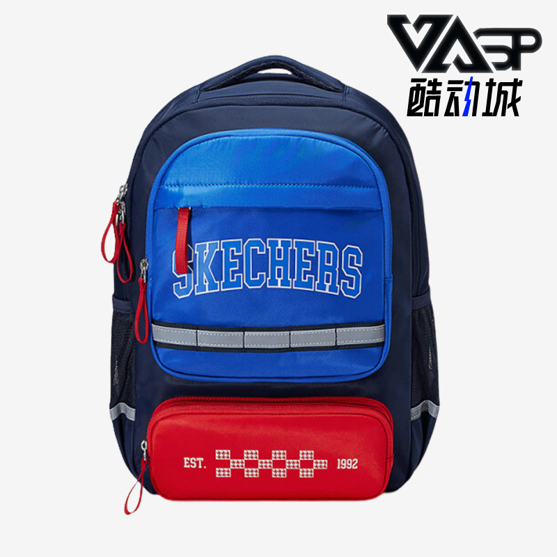 斯凯奇儿童运动时尚学院双肩包