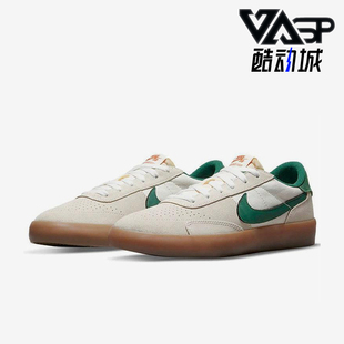 Nike/耐克正品SBHeritageVulc新款男女经典休闲板鞋CD5010-104