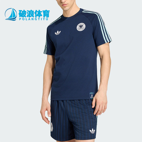 Adidas/阿迪达斯正品三叶草男士运动圆领训练经典短袖T恤JZ9342