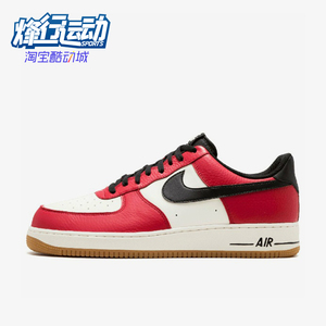 Nike/耐克正品男士运动休闲舒适防滑耐磨低帮板鞋820266-600
