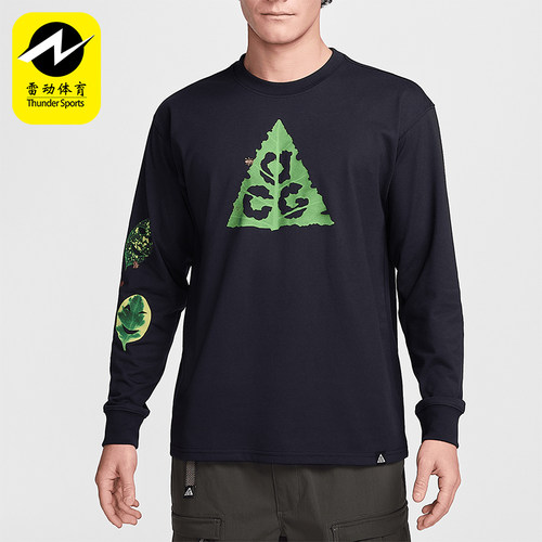 Nike/耐克正品春季新款男士针织印花宽松运动长袖HJ0803-010