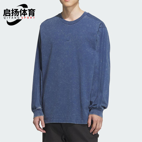 Adidas/阿迪达斯正品三叶草男士圆领保暖休闲宽松长袖KA6760