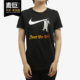 T恤 Nike DA2481 新品 女子运动休闲圆领短袖 耐克正品 2020夏季