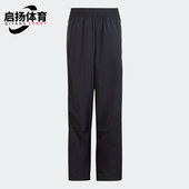 Adidas IC6257 PANTS宽松大小童运动长裤 阿迪达斯正品 TRACK