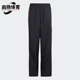 Adidas IC6257 PANTS宽松大小童运动长裤 阿迪达斯正品 TRACK