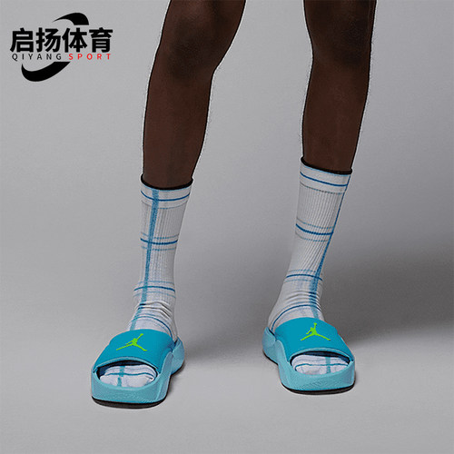 Nike/耐克正品JORDAN男士休闲轻便防滑潮流运动拖鞋HF3263-400