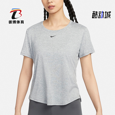 Nike/耐克女士透气短袖T恤