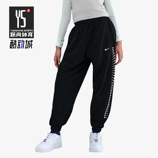 耐克正品 HV0736 2025秋季 大童透气束脚运动休闲长裤 010 款 Nike