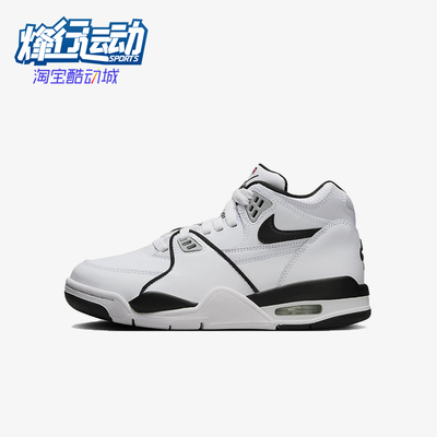 Nike/耐克正品Air Flight GS女子大童运动气垫篮球鞋HF0406-102
