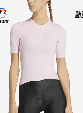 Adidas/阿迪达斯正品TEMPJSYV领紧身拉链骑行服女短袖KB9570