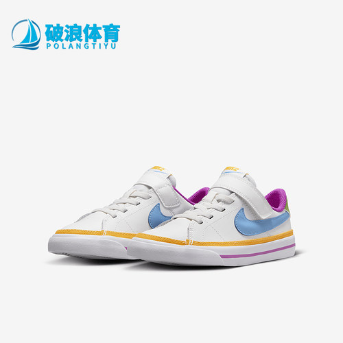Nike/耐克正品Court Legacy小童运动魔术贴时尚板鞋DA5381-123