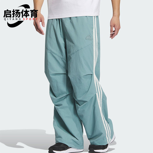 阿迪达斯男士运动简约长裤