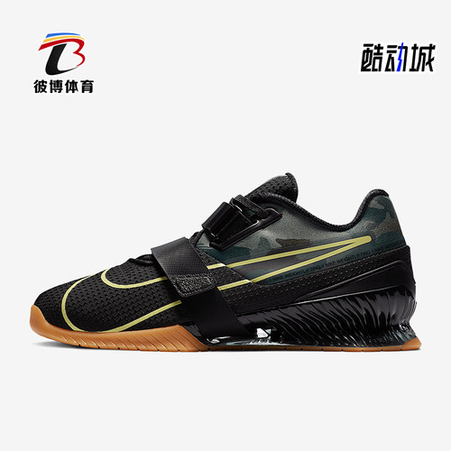 Nike/耐克正品新款男女缓震魔术贴耐磨运动训练鞋CD3463-032