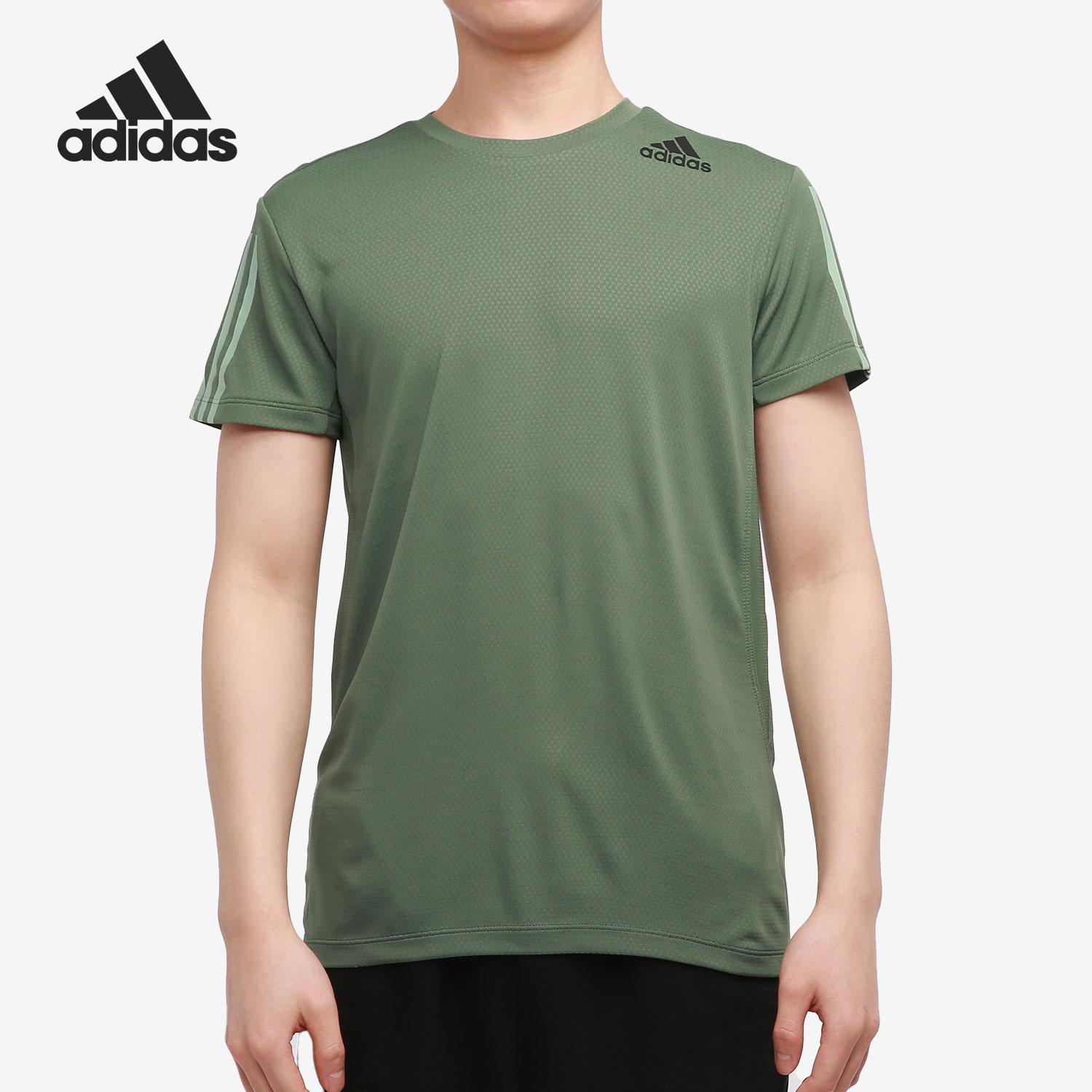 Adidas阿迪达斯男子透气运动短袖