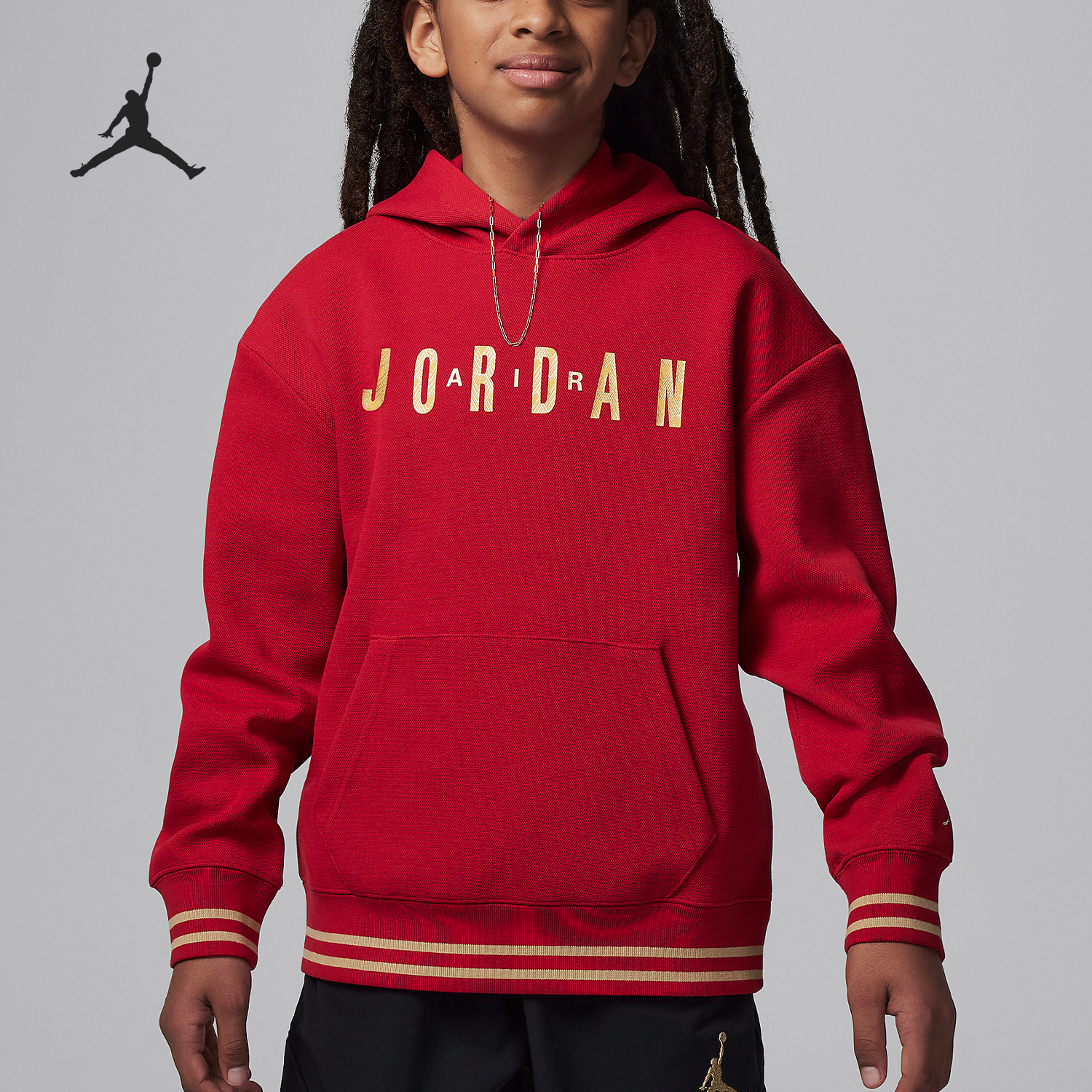 Nike/耐克正品Air Jordan大童连帽休闲运动卫衣HJ7974-687