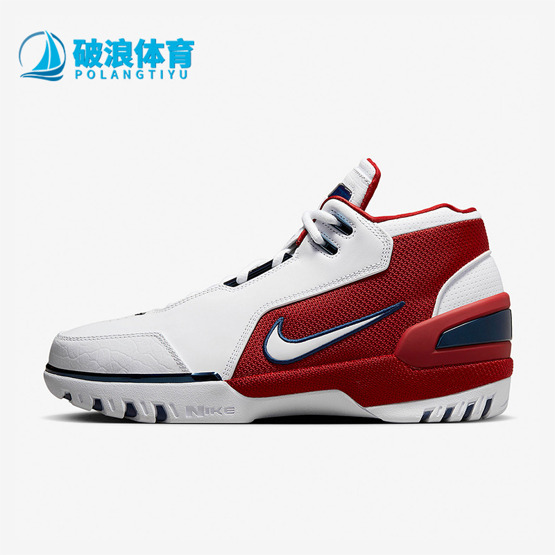 耐克男士耐磨实战篮球鞋