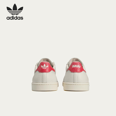 Adidas/阿迪达斯官方正品SUPERSTARAVSUPERSTAR休闲运动鞋JI4584