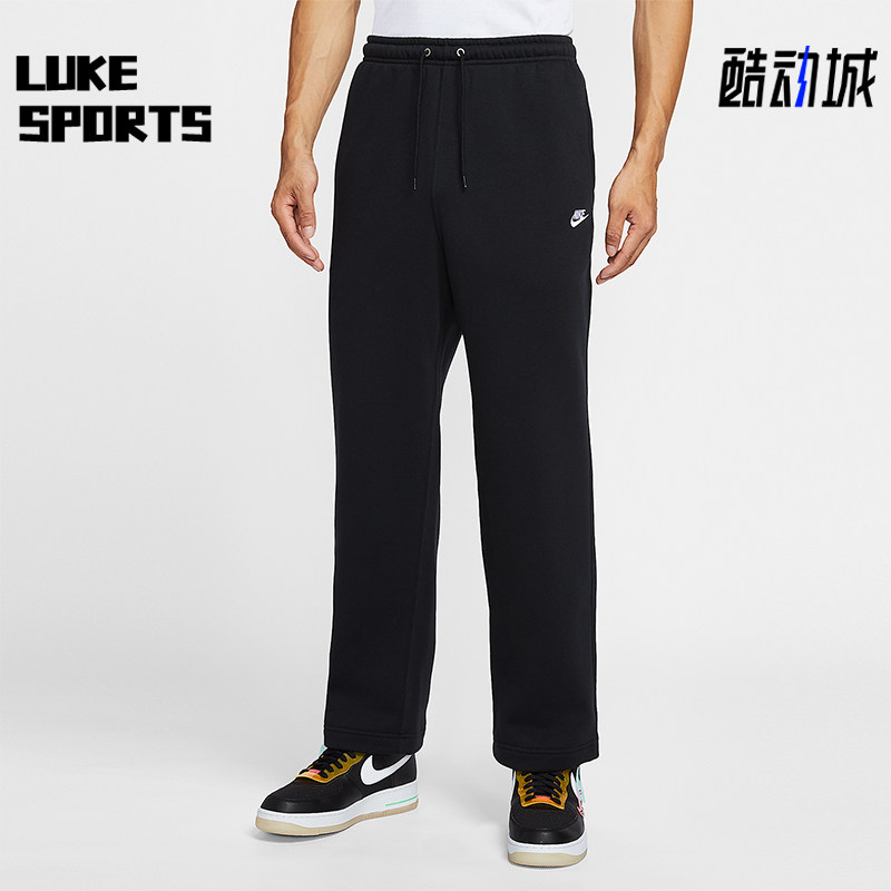 Nike/耐克正品 Club 男士系带加绒运动直筒针织长裤FN3732-010