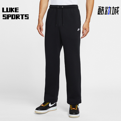 Nike/耐克正品 Club 男士系带加绒运动直筒针织长裤FN3732-010