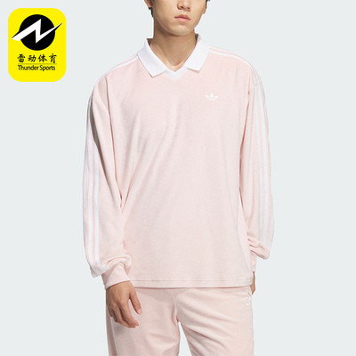 Adidas/阿迪达斯正品三叶草男女宽松柔软时尚休闲POLO衫KQ5487