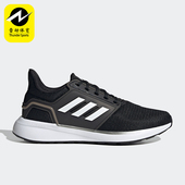 阿迪达斯正品 EQ19 RUN男士 Adidas 随心畅跑跑步运动鞋 JR0247