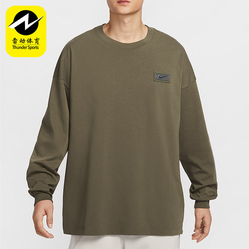 Nike/耐克正Devin Booker男士针织运动针织篮球T恤HJ3345-222