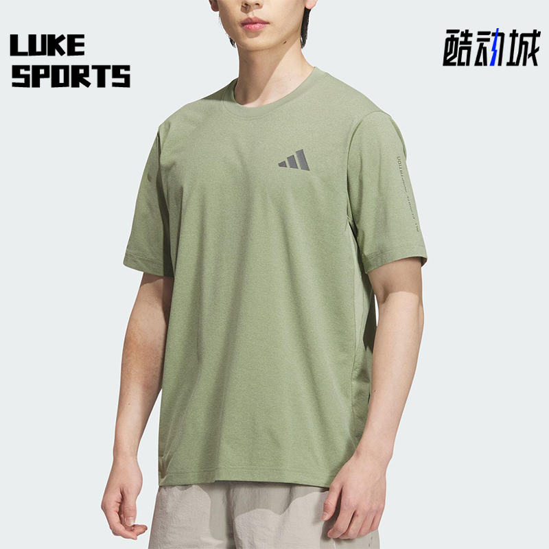 Adidas/阿迪达斯正品TH COOL SS TEE男士圆领运动休闲短袖KB5160