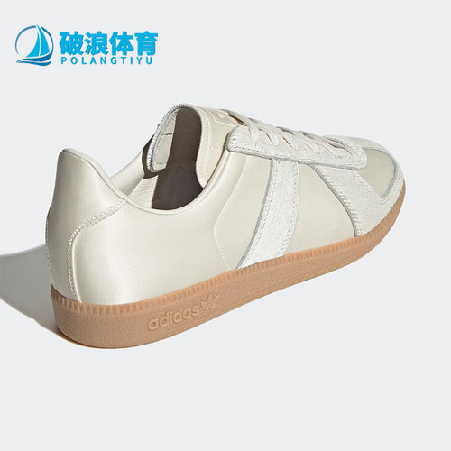 阿迪达斯三叶草男女低帮运动板鞋