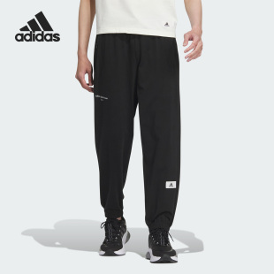 男子舒适束脚训练运动休闲长裤 IN6512 阿迪达斯官方正品 Adidas