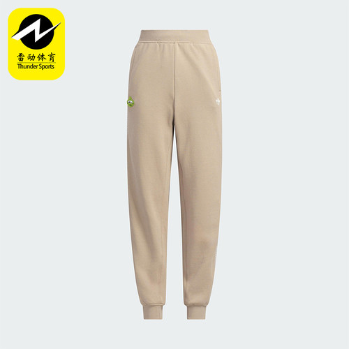 Adidas/阿迪达斯正品三叶草儿童休闲时尚潮流运动长裤KF7349