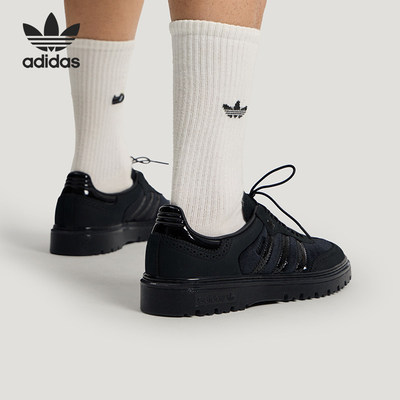 Adidas/阿迪达斯官方正品三叶草男女耐磨经典休闲运动鞋KJ4306