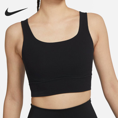 Nike/耐克正品女子时尚运动休闲健身训练运动内衣DO6620-010