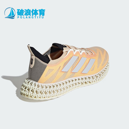 Adidas/阿迪达斯正品夏季新款男士镂空回弹跑步鞋ID3487