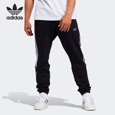 Adidas/阿迪达斯正品当季男子OUTLINE TRF SP针织长裤 ED4692