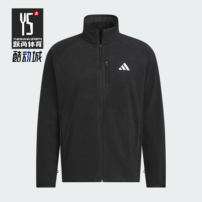 Adidas/阿迪达斯正品FLEECE JACKET男女休闲保暖日常外套KF5212