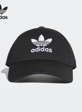 Adidas/阿迪达斯正品三叶草冬季新品男女休闲遮阳鸭舌帽 EC3603