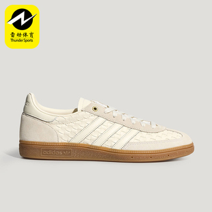 Adidas/阿迪达斯正品2026年新款男女款经典休闲运动板鞋KH8031
