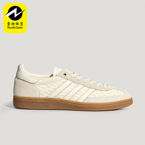Adidas/阿迪达斯正品2026年新款男女款经典休闲运动板鞋KH8031