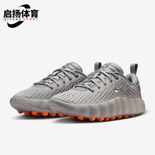 Nike/耐克正品Mind 002女士休闲低帮减震耐磨运动鞋HQ4310-003