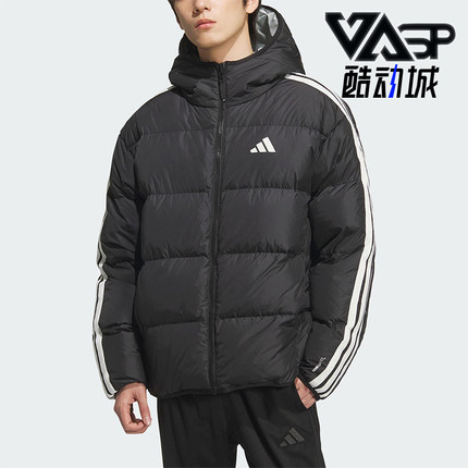 Adidas/阿迪达斯正品2025冬季男士运动双面穿保暖羽绒服KC2490